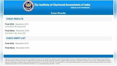 ICAI CA ఫైనల్ ఫలితాల్లో తెలుగు సత్తా.. టాపర్‌గా విజయవాడ కుర్రాడు 