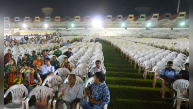 પાટીદારો આયોજીત શહીદોને શ્રંદ્ધાજલિ કાર્યક્રમનો ફિયાસ્કો, સ્ટેડિય ખાલી