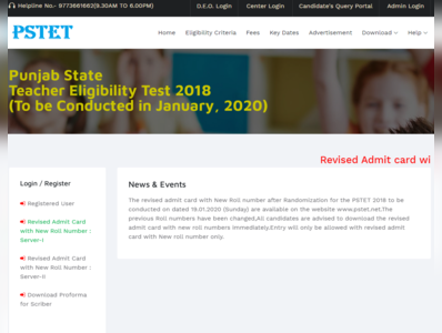 PSTET Admit Card 2020: एग्जाम देने जा रहे हैं तो जान लें ये अहम बात