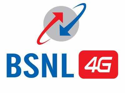 BSNL 4ஜி சேவை அறிமுக தேதி அறிவிப்பு! அண்ணே அம்பானி... இனிமே தான் ஆட்டமே ஆரம்பிக்கிறது!