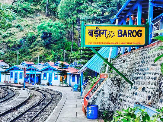 haunted barog railway tunnel, बेहद डरावनी है भारत की सबसे सीधी सुरंग की  कहानी, आज भी सुनाई देती हैं चीखें - know the story of haunted barog railway  tunnel himachal pradesh -