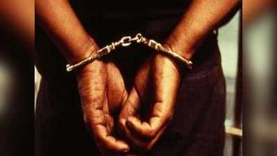 चंडीगढ़: बाप पर बेटी के साथ दुष्कर्म का आरोप, जेल भेजा