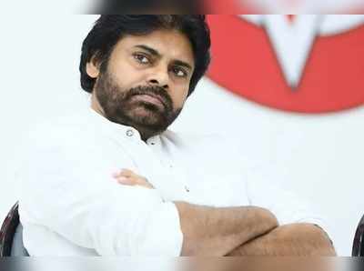 ఆయనో గుండుసున్నా.. పవన్ కళ్యాణ్‌పై వైసీపీ ఎంపీ ఘాటు విమర్శలు