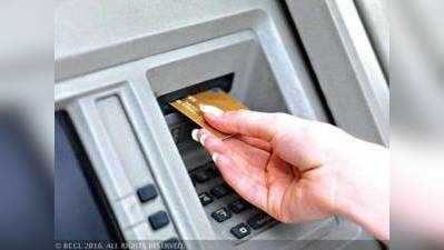 કાર્ડ સ્વાઇપ કર્યું ત્યારે ખબર પડી કે ATM કાર્ડ તો બ્લોક થઈ ગયું છે