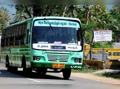 பொங்கல் பண்டிகை: சிறப்பு பேருந்துகள் மூலம் இவ்வளவு கோடி வருமானமா?!