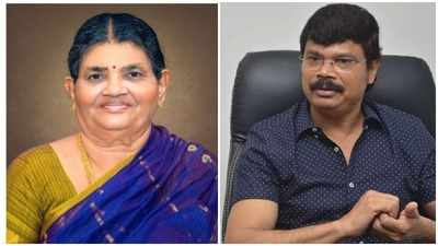 Boyapati Srinu: దర్శకుడు బోయపాటికి మాతృ వియోగం