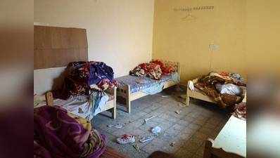 જ્યારે ISISના આતંકવાદીઓ સાથે રૂમમાં ફસાઈ સાત છોકરીઓ