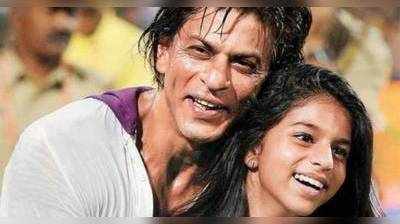 SRKની વોર્નિંગ, કોઈ સુહાનાને કિસ કરશે તો...
