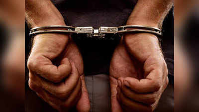 दिल्लीः चेन स्नैचिंग के बाद लेता था गोल्ड लोन, साथी समेत बदमाश गिरफ्तार