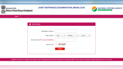 JEE MAIN Result 2020: जेईई मेन परीक्षा का रिजल्ट घोषित, 9 कैंडिडेट्स के 100% स्कोर