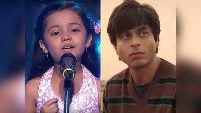 6 વર્ષની આ છોકરી YouTube પર SRKથી પણ આગળ