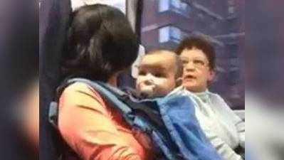 ટ્રેનમાં બાળક સાથે માતાને બેસવા ન દેવાઈ
