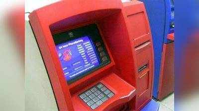 બેન્કો જ ATMsમાં રૂપિયા ભરતી નથી