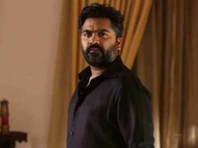 STR: ఈ స్టార్ హీరోకి పేరు పెట్టండి.. ఫ్యాన్స్‌ సాయం కోరిన దర్శకుడు