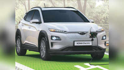 Hyundai Kona ने बनाया वर्ल्ड रेकॉर्ड, गिनेस बुक में नाम दर्ज