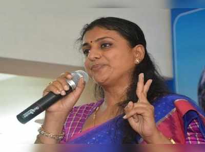 Mla Roja గారూ మగతనాలు ఎందుకు.. మేమూ మీలా.. 