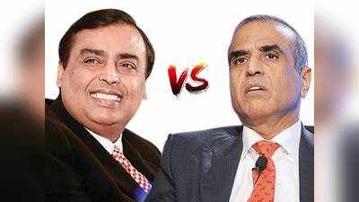 Airtel vs Jio: இந்த டிராய் அறிக்கையை படித்த பின்னர் ஏர்டெல் பயனர்கள் வெளியே தலைகாட்ட முடியாது!