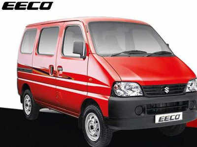 BS6 के साथ आई Maruti Eeco, जानें कितनी बढ़ी कीमत
