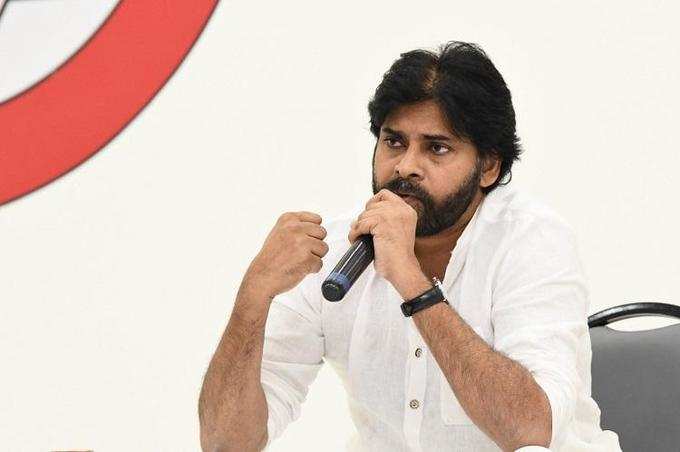 Jana Sena Pawan Kalyan