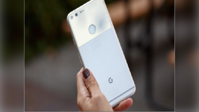 Googleનો Pixel સ્માર્ટફોન ઇન્ડિયામાં ફ્લોપ!