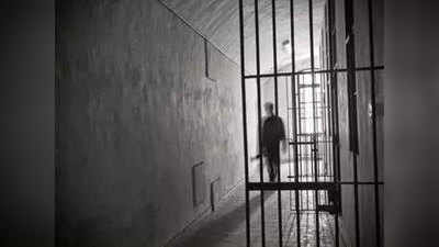 यूपीः ओसीएफ के क्लर्क, प्रोपराइटर को सात-सात साल की कैद