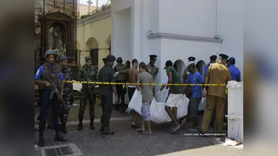 श्रीलंकाः ईस्टर रविवार अटैक के बाद ड्रोन पर लगा बैन हटा