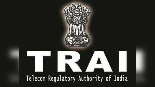 TRAI જીઓની ઓફરની સ્પષ્ટતા કરે: TDSAT 