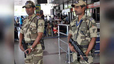सीआईएसएफ संभालेगा जम्मू और श्रीनगर एयरपोर्ट की सुरक्षा की जिम्मेदारी