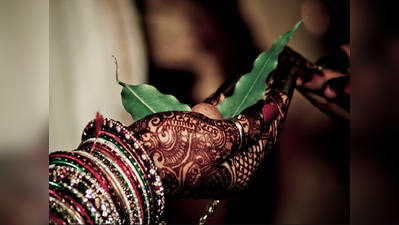 ગુજરાતમાં અહીં યોજાશે સૌપ્રથમ ‘કેશલેસ’ સમૂહ લગ્ન