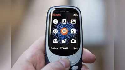 17 વર્ષ પછી Nokiaનો 3310 ફોન રી-લૉન્ચ