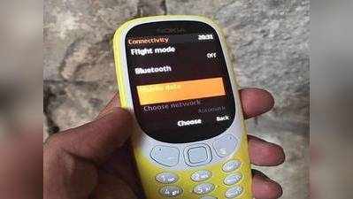 Nokia 3310માં હશે વોટ્સએપ, અસ્ફાલ્ટ...