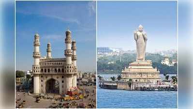డైనమిక్ హైదరాబాద్.. 130 నగరాలను వెనక్కి నట్టి అగ్రస్థానం