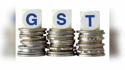 GSTનો પિક રેટ 40% : કેન્દ્ર, રાજ્યોમાં સંમતિ