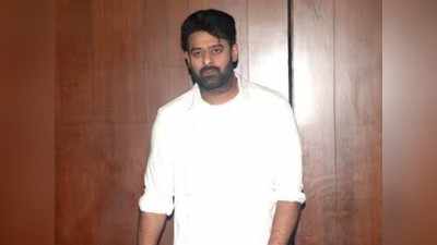 Prabhas: డార్లింగ్‌ ఫ్యాన్స్‌కు షాక్‌.. ఈ ఏడాది కూడా డౌటే!