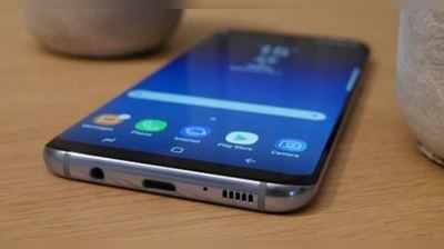 Samsung Galaxy S8 અને S8 Plus લોન્ચ