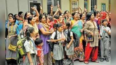 ગુજરાતઃ ખાનગી સ્કૂલો મનફાવે તેમ ફી વસૂલી નહિ શકે, બિલ મંજૂર
