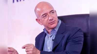 Amazonના CEO એક દિવસમાં કમાયા 10 હજાર કરોડ, બન્યાં વિશ્વના બીજા સૌથી ધનિક