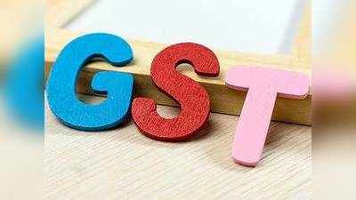 GST:રૂ.પાંચ કરોડથી વધારે કરચોરી બિનજામીનપાત્ર ગુનો ગણાશે