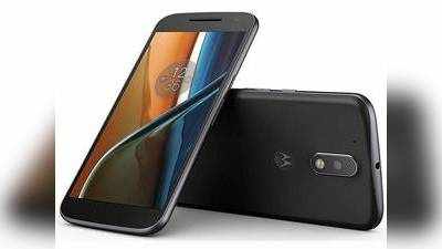 ભારતમાં લોન્ચ થયો Moto G5, જાણો ફીચર્સ અને કિંમત...