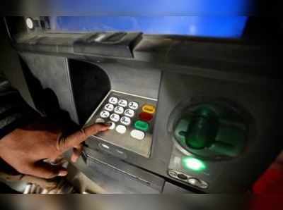.. કાર્ડ નાંખ્યા વગર જ ATM મશીન નીકાળી રહ્યું છે નોટો