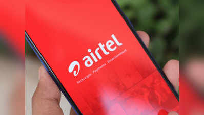 Airtel का नया प्रीपेड प्लान, ₹2 लाख के लाइफ इंश्योरेंस के साथ फ्री कॉलिंग और 2GB डेटा