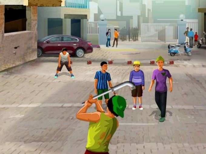 Gully Cricket Game 2017