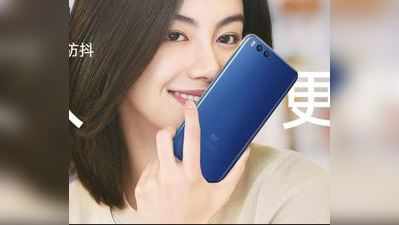 જુઓ, કેવો છે 6GB રેમ વાળો Xiaomi Mi 6 સ્માર્ટફોન?