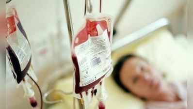 લાપરવાહીઃ હોસ્પિટલમાં વેડફાઈ ગયું 856 લિટર લોહી