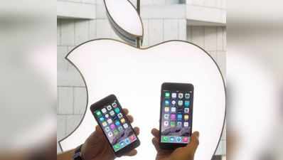 iPhoneના 10મા બર્થ ડે પર એપલ રજૂ કરશે 3 નવા સ્માર્ટફોન્સ
