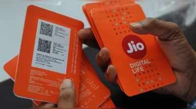 Reliance Jio નથી વાપરવું? તો આ રહ્યા બીજા ઓપ્શન 