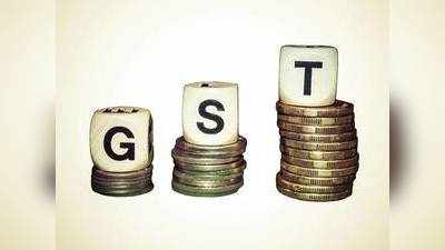 GSTના અમલથી GDPને ₹6.5 લાખ કરોડનો ફાયદો થશે