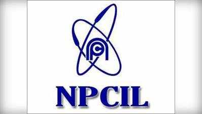 NPCIL: న్యూక్లియర్‌ పవర్‌ కార్పొరేషన్‌లో ఉద్యోగాలు