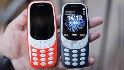 ભારતમાં Nokia 3310નું  પ્રી બુકિંગ 5 મેથી થશે શરૂ