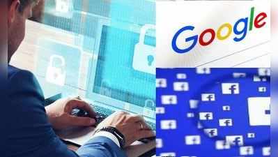 આ વ્યક્તિએ Google અને Facebookને લગાવ્યો 642 કરોડનો ચૂનો